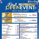 천안다나힐병원 이미지