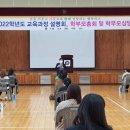 대산중학교 이미지