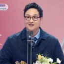 &#34;처음 고백하는데, 애기야&#34; 구성환, 신인상 소감 중 깜짝 고백 (MBC 연예대상) 이미지