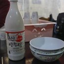 여산순대