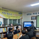 10월~11월 ESG지구를 지켜라!(지역사회 연계 봉사 프로그램/유한대학교) 이미지