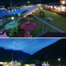 아라독채펜션 이미지