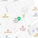 강남2U공인중개사사무소 이미지