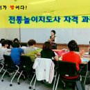 행안초등학교 이미지