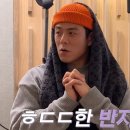 원캐럿