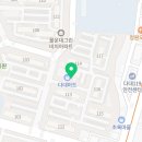 몰운대세탁소 이미지