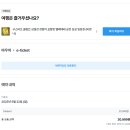 쉴레 | [오스트리아 비엔나] 구스타프 클림트&amp;에곤 쉴레 벨베데레 궁전 가이드 투어 내돈내산 솔직 후기