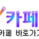 디아이디광고