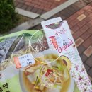 조리나코너 이미지