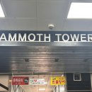 필리아빌딩 이미지