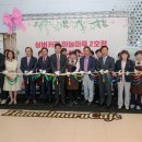 하늘마루2 이미지