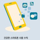 장브로