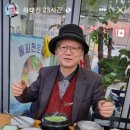 푸른새벽캠프장