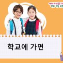 용인대 준 태권도 네이버블로그