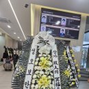 성오보안공사 이미지