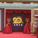 금대박PC | 더현대 무한도전 20주년 팝업! 입장 예약 성공! 방문 후기