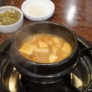 정도축산 이미지