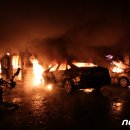 재산자동차공업사 이미지