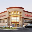 전대약국 이미지