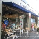 파리바게뜨 해운대 수비점