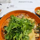 다산향마라탕