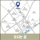 윈치과병원 이미지
