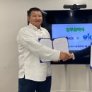트래블네트워크그룹 이미지