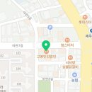 고봉민김밥인아라점