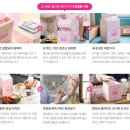 더베리비 네이버블로그