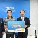 유한농장 이미지