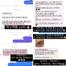 청담약국 | 청담보감 다이어트 타블렛 부작용? 내돈내산 후기