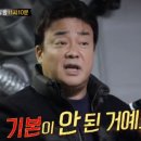 동대문중학교 이미지