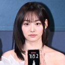 강미나 카카오 검색결과