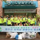 사단법인 우리문화연구원 이미지
