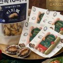 (주)씨푸드코리아
