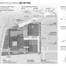 아인건축사사무소 - 송파구 마천로 232 | 아인건축사사무소