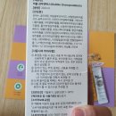 애드앤플러스