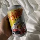 현진미트 | Last 20's b-day