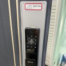 나운삼성아파트 이미지