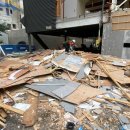 황소환경자원 이미지