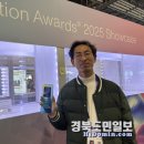 에스엔메디칼 이미지