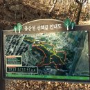 증산공원(하) 이미지