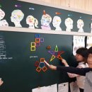 김해신안초등학교 이미지