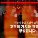 엠케이씨 이미지