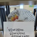 아나파미의원 이미지