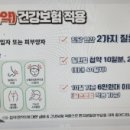 연당한의원 이미지