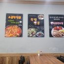 중앙시장길 이미지