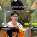 플레이큐스포츠 이미지