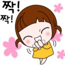 (주)은성식품 이미지