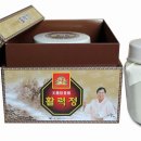 뽕잎사슴목장 이미지